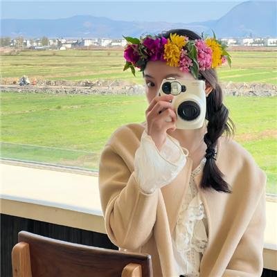 请问芳名